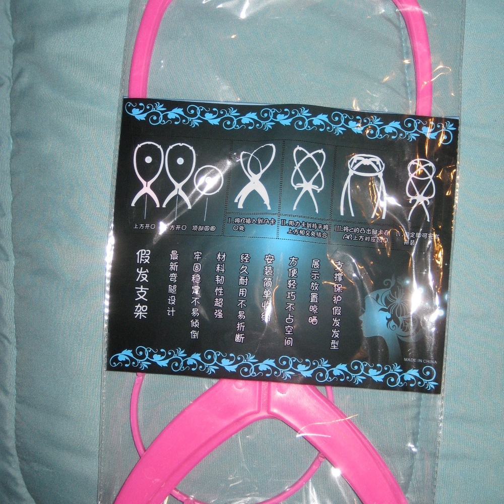 12 pc